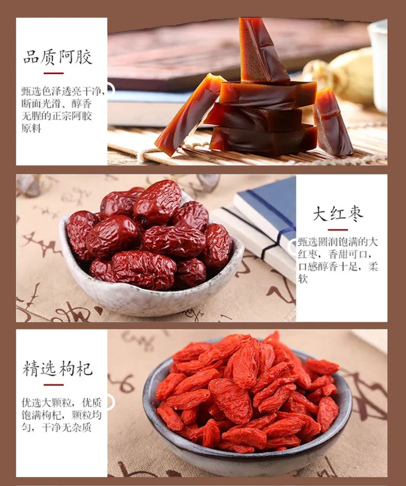 冬季特推！云知道自制山东红标铁盒东阿阿胶糕（武汉库包邮）