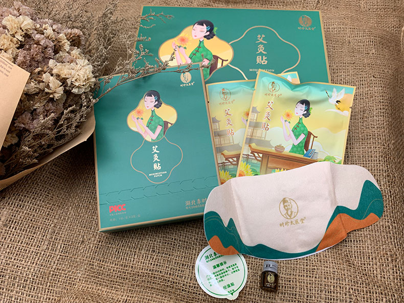 湖北时珍太医堂蕲艾灸贴