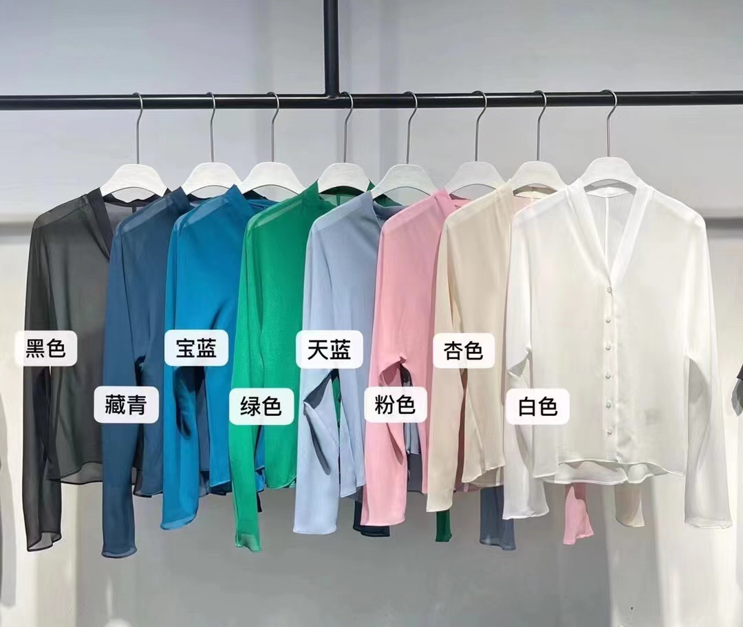 夏季轻薄女士万能开衫空调衫防晒衫