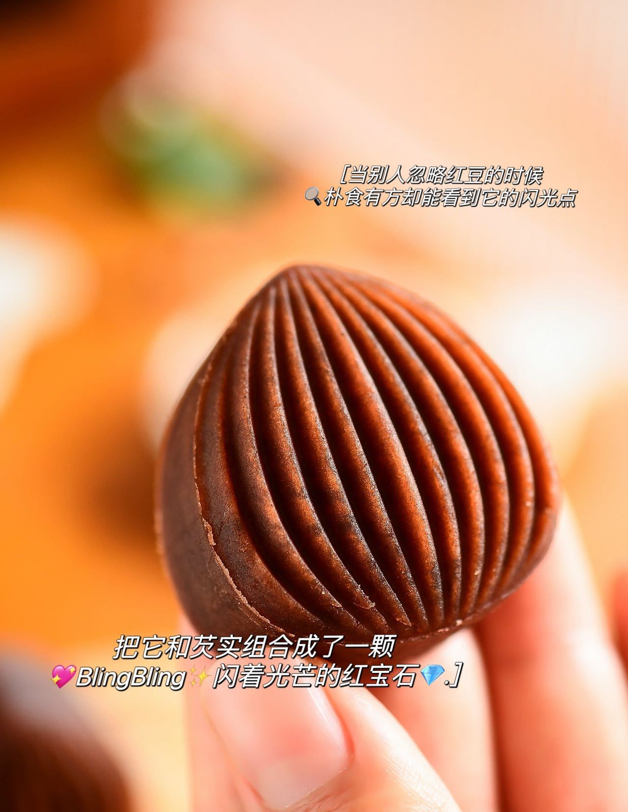 黄油红豆芡实糕（原产地发货）
