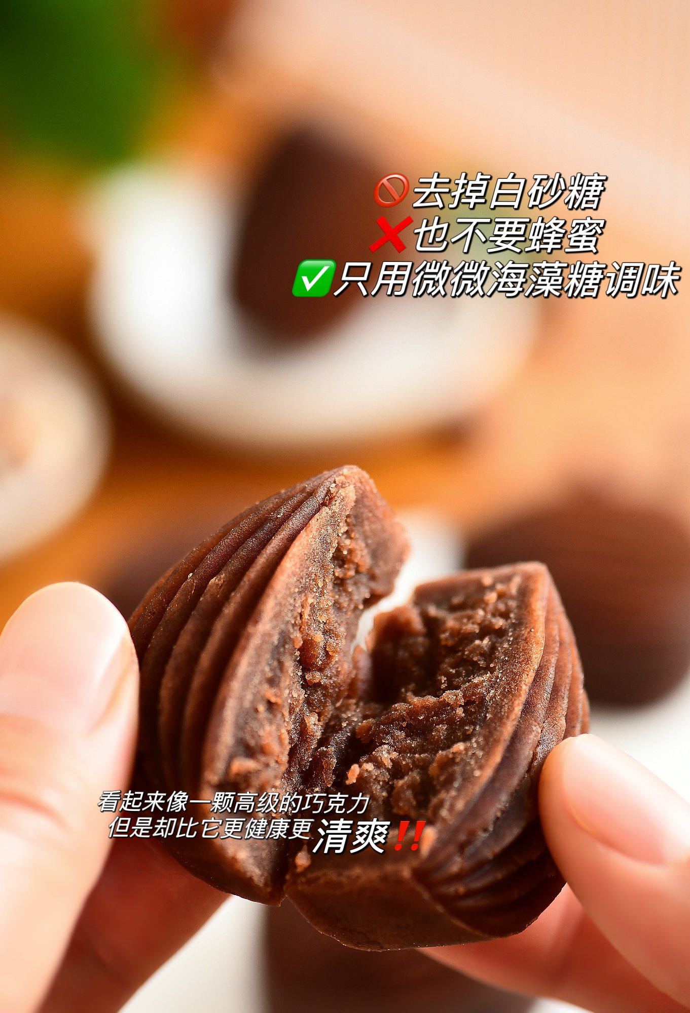 黄油红豆芡实糕（原产地发货）