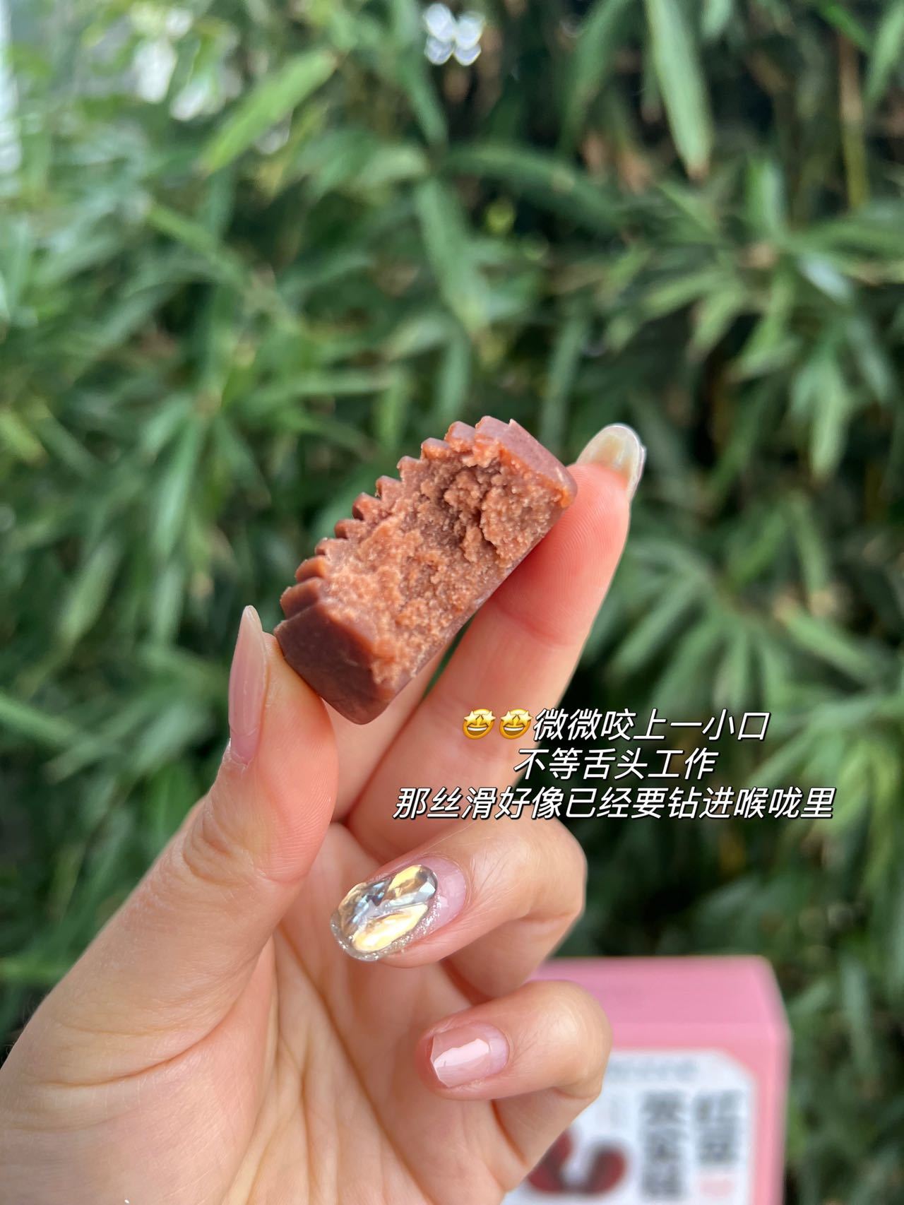 黄油红豆芡实糕（原产地发货）