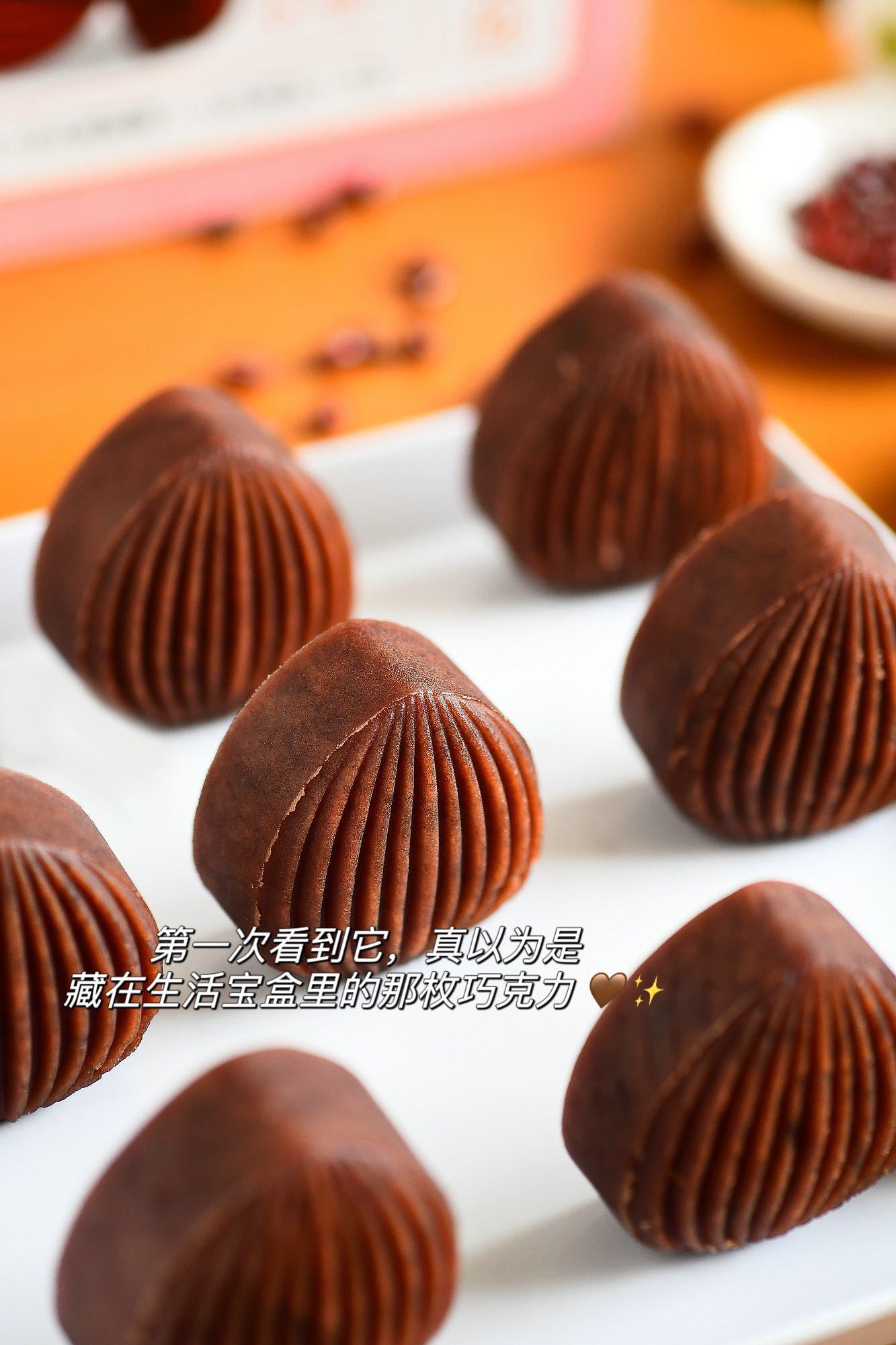 黄油红豆芡实糕（原产地发货）