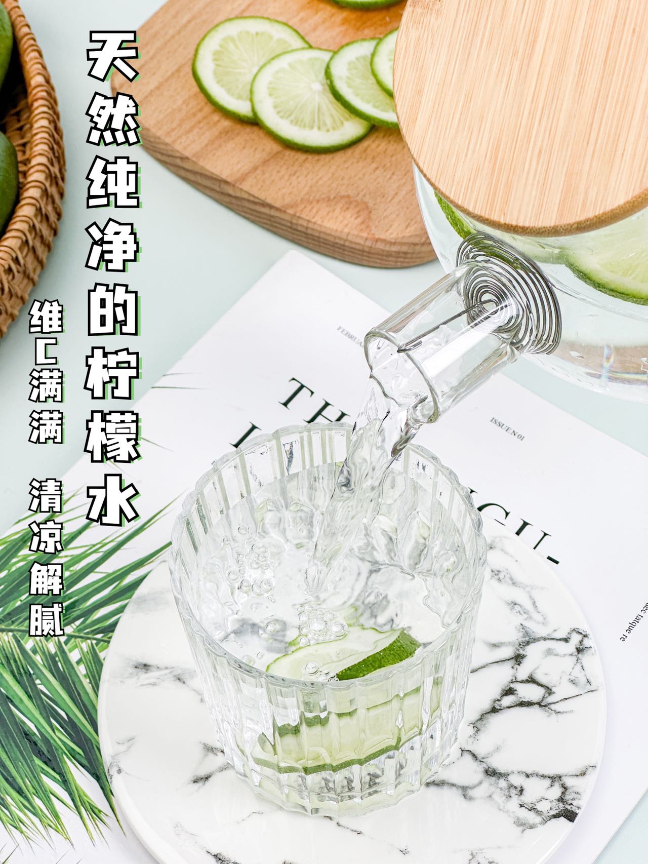 新品特价13-15号 广西子弹头无籽香水柠檬 青柠檬（原产地发货）