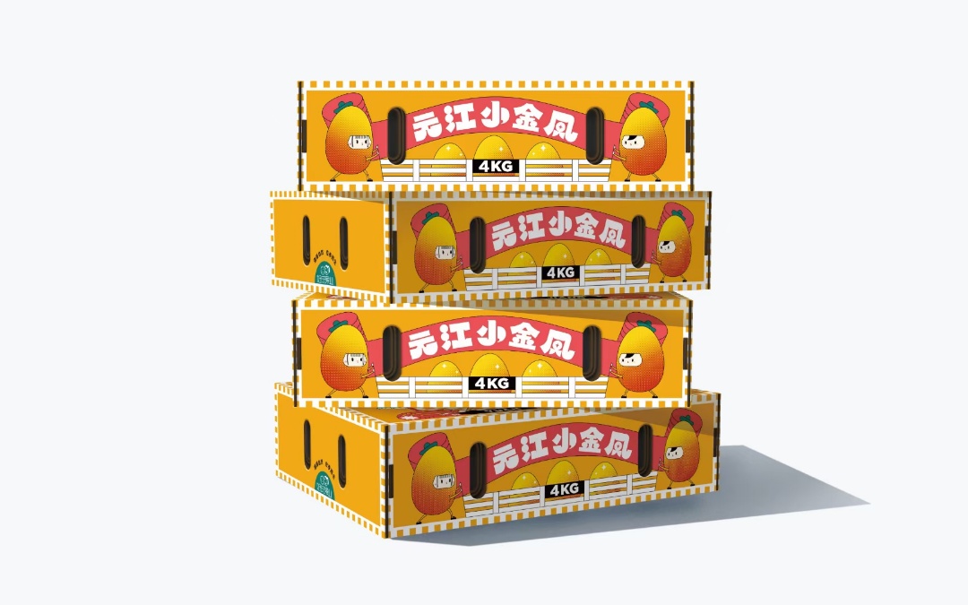 新品特价2-5号 云南元江小金凤芒果 树上熟（原产地发货）