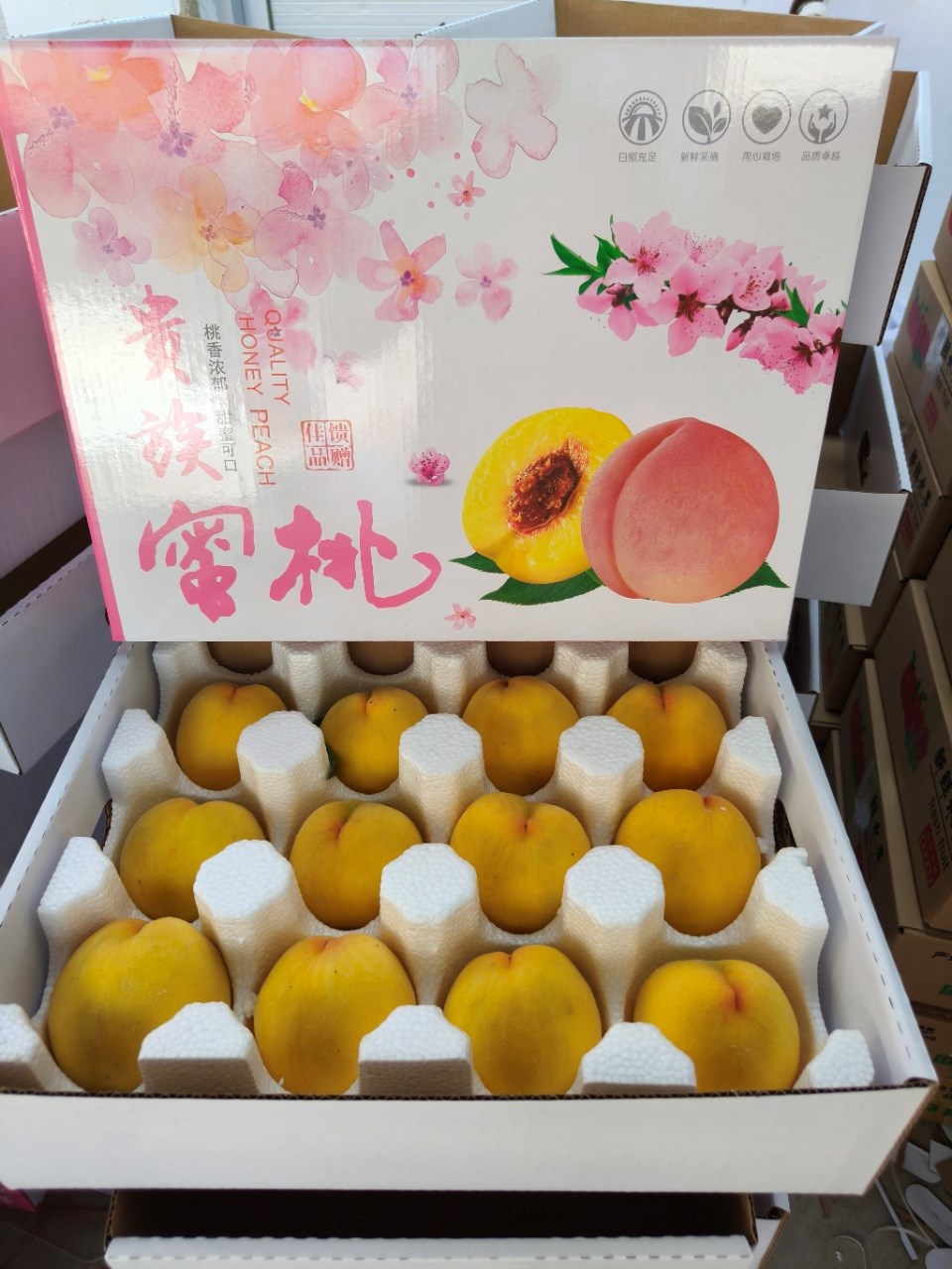 徐州大沙河贵族黄桃 （原产地发货）