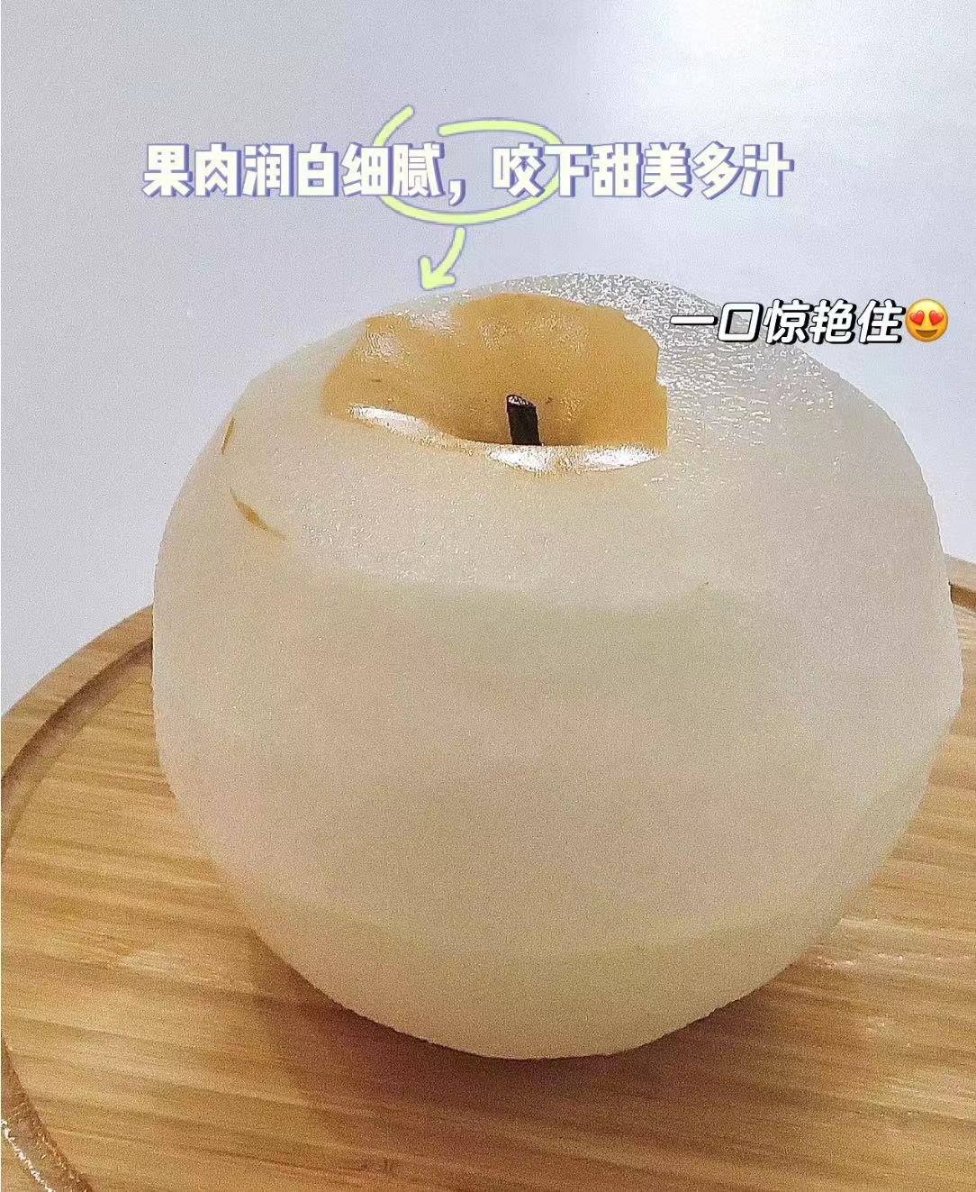 山东莱西秋月梨（原产地发货）