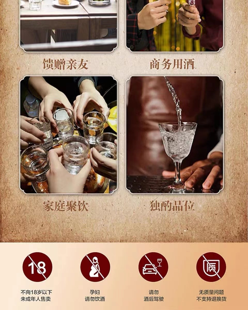 南将酒手工酿 酱香型白酒53度整箱 坤沙纯粮窖藏酒（原产地发货）