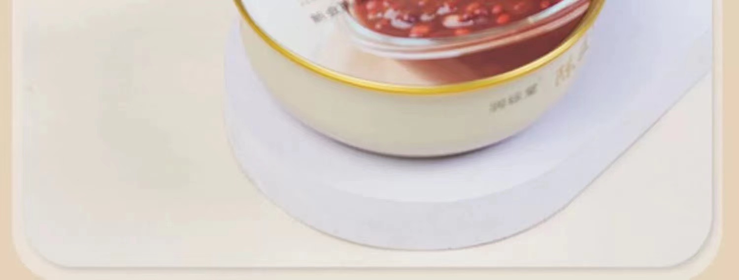 润琮堂 陈皮莲子红豆沙（原产地发货）