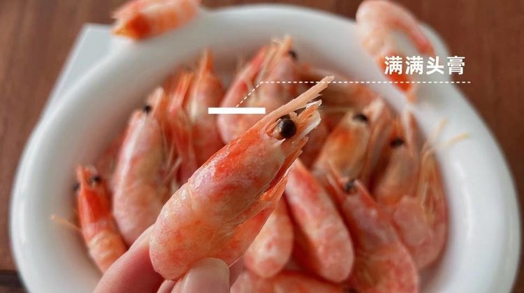 2024年 格陵兰岛 头籽北极甜虾 熟冻北极甜虾（青岛福州仓发货）