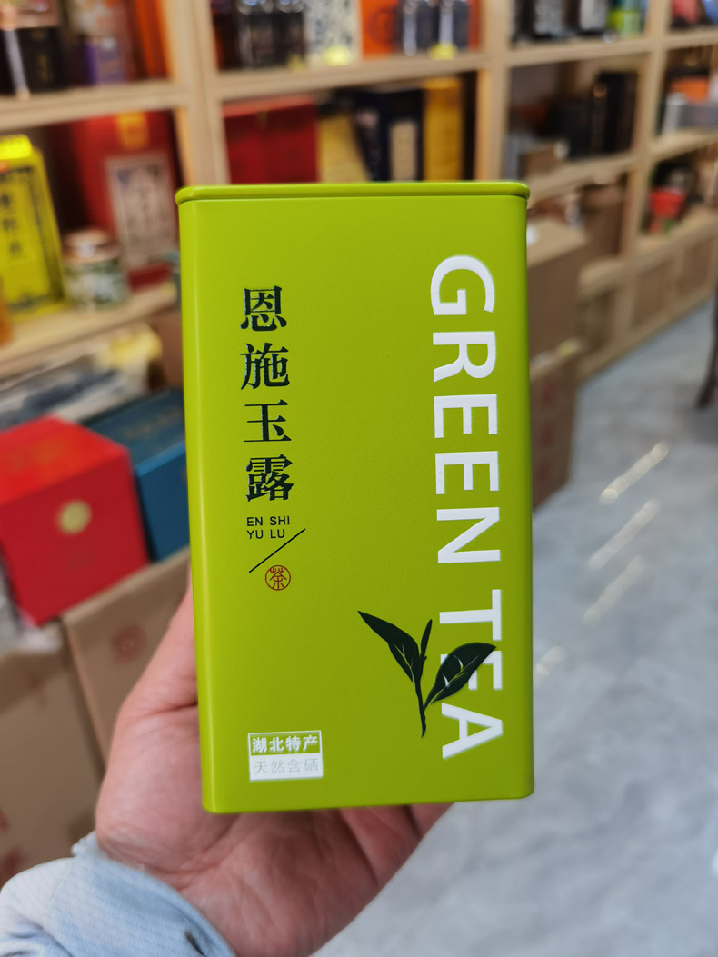 2024恩施玉露绿茶贡芽（武汉库发货）