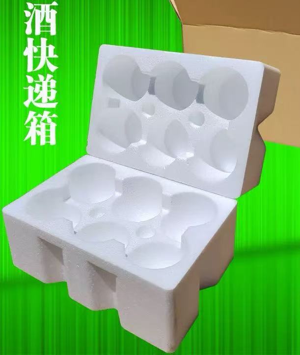 识斛家 坛泡三年半青梅酒（原产地发货）