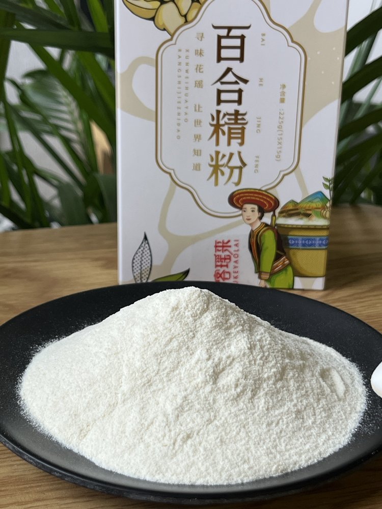 湖南隆回龙牙百合精粉 熟粉（原产地发货）