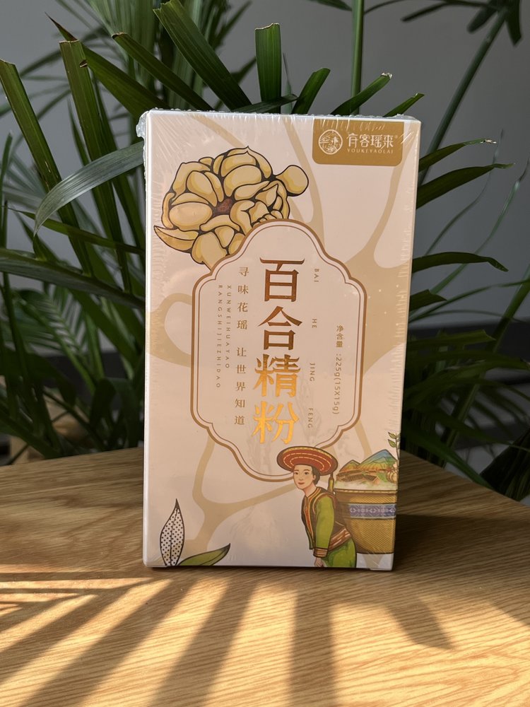 湖南隆回龙牙百合精粉 熟粉（原产地发货）