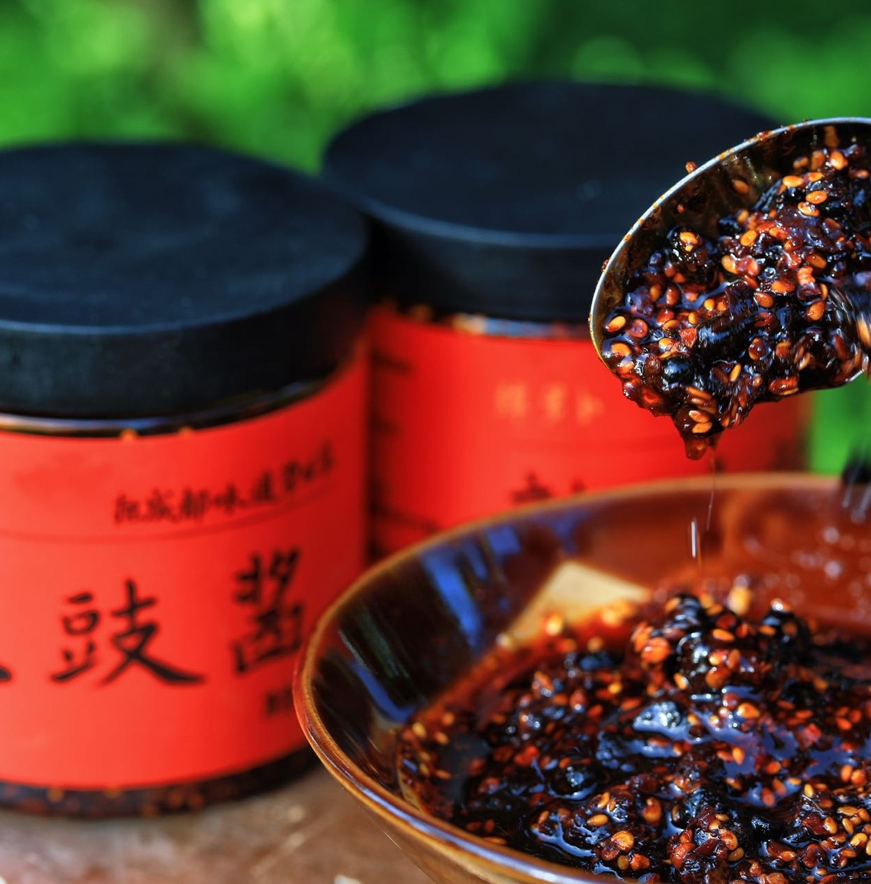 买赠12-30号 成都老味道 熟油辣子 豆豉酱（原产地发货）