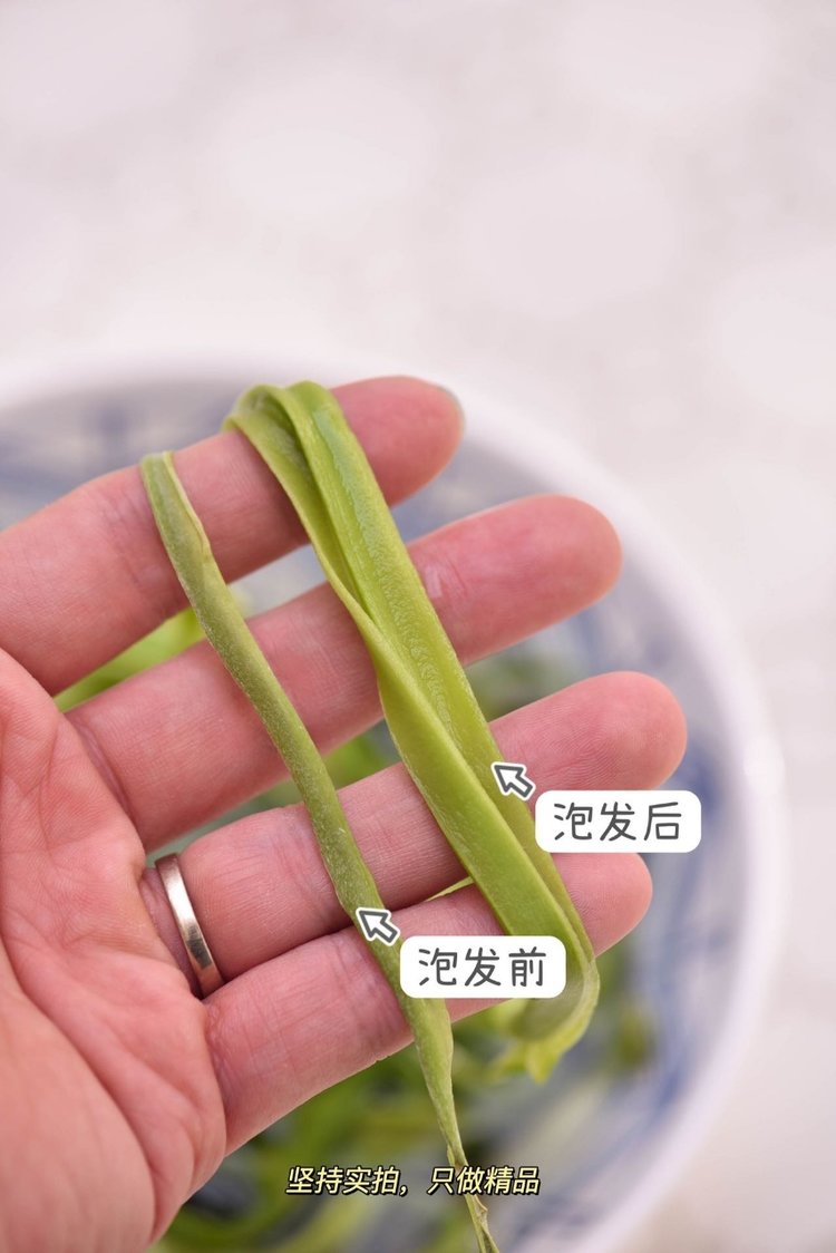 云南高山贡菜 贡菜干（原产地发货）