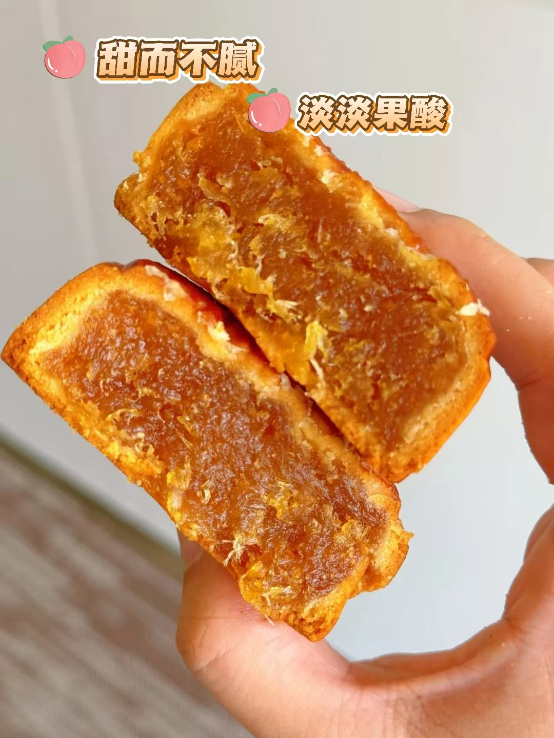 山羊叔叔 月揽山河月饼礼盒（原产地发货）