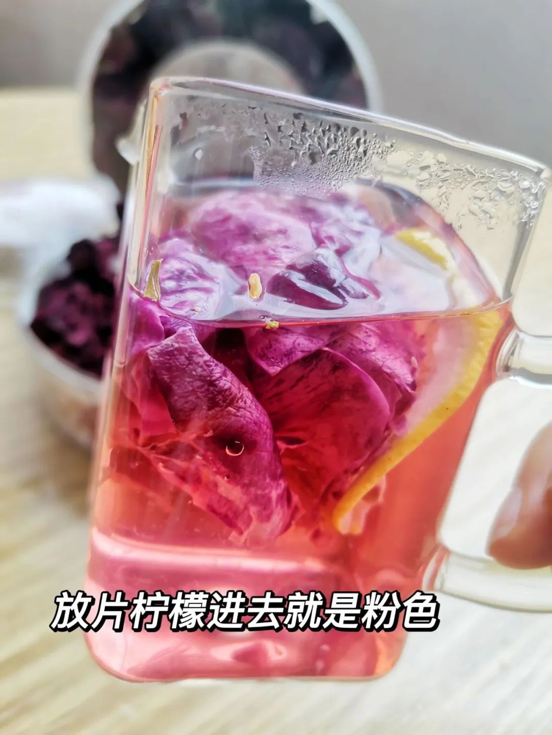 云南头茬冻干墨红玫瑰花茶 玫瑰花茶（原产地发货）