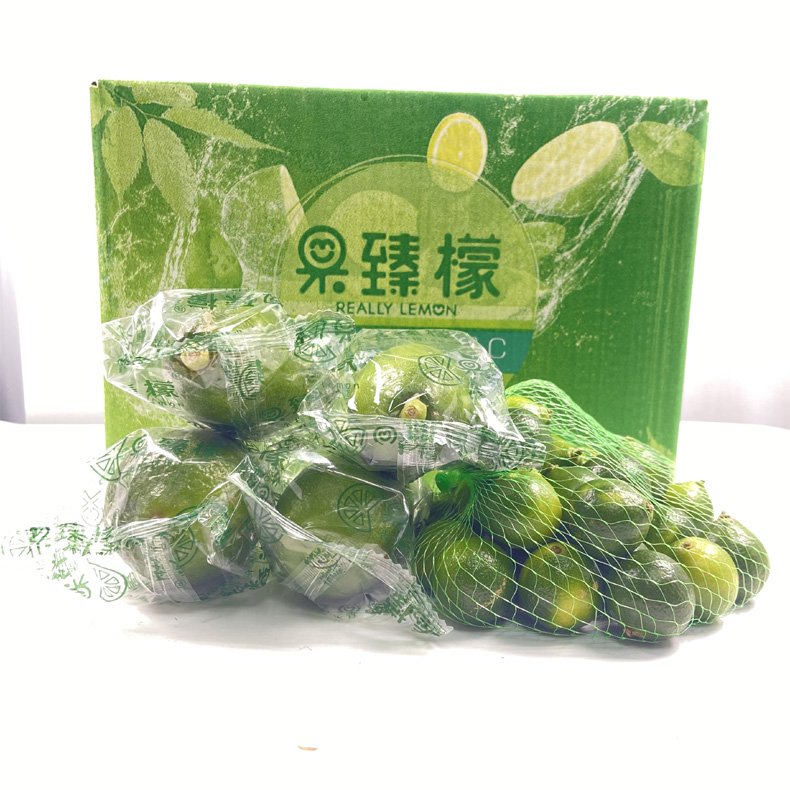 夏日酷饮组合 青金桔 子弹头香水柠檬（原产地发货）