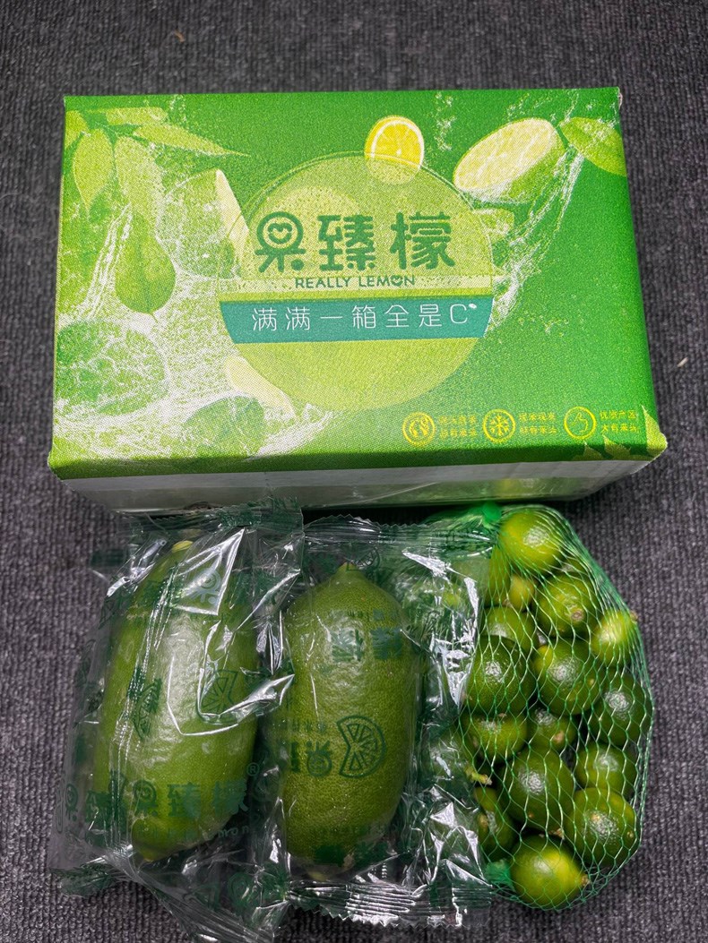 夏日酷饮组合 青金桔 子弹头香水柠檬（原产地发货）