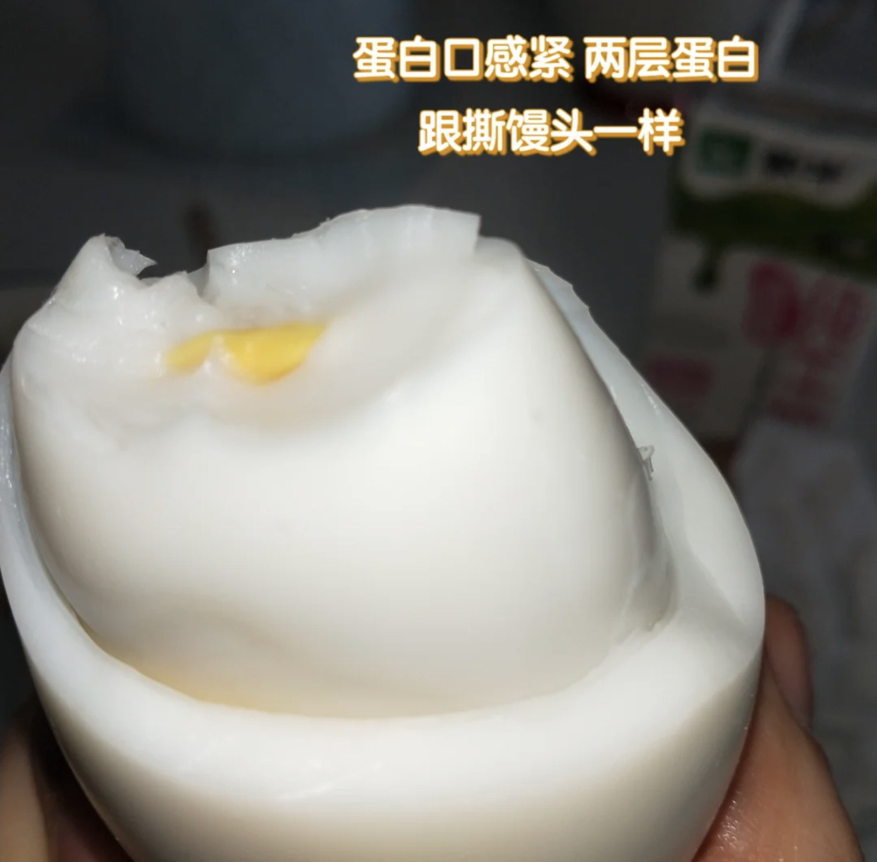 新品特价4-6号 辽宁寒地散养白鹅蛋（原产地发货）