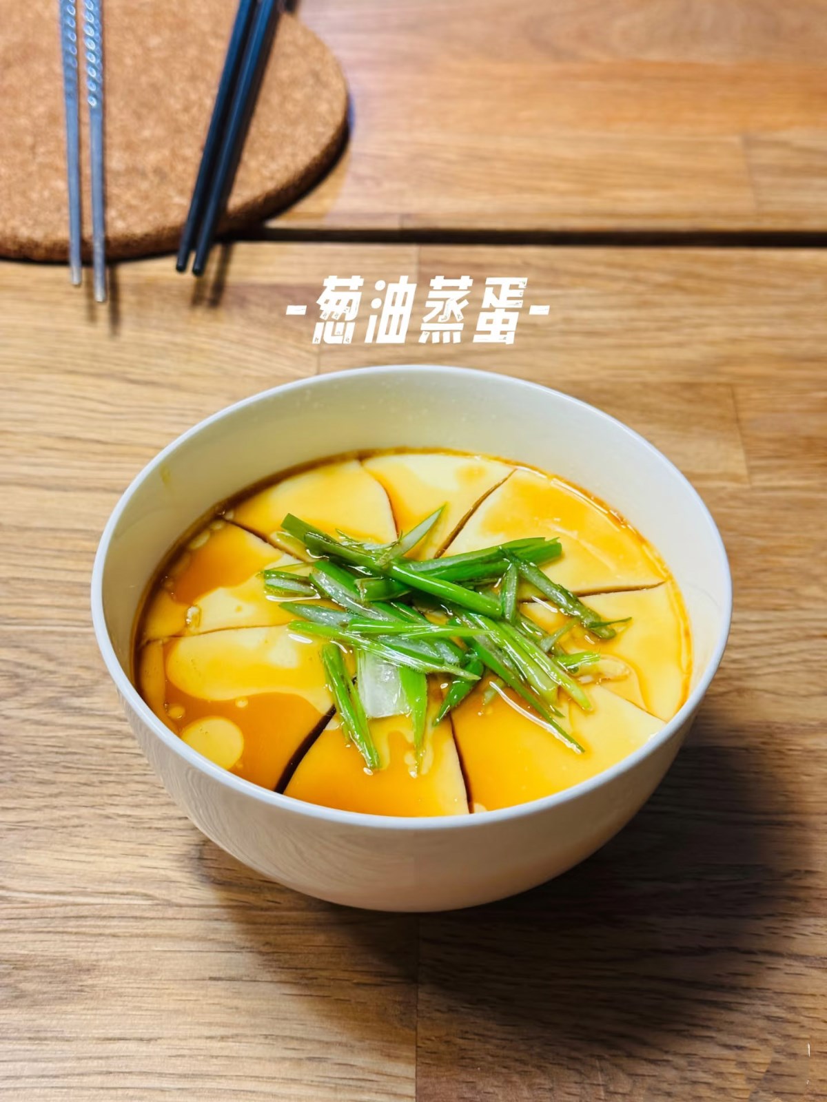 新品特价4-6号 辽宁寒地散养白鹅蛋（原产地发货）