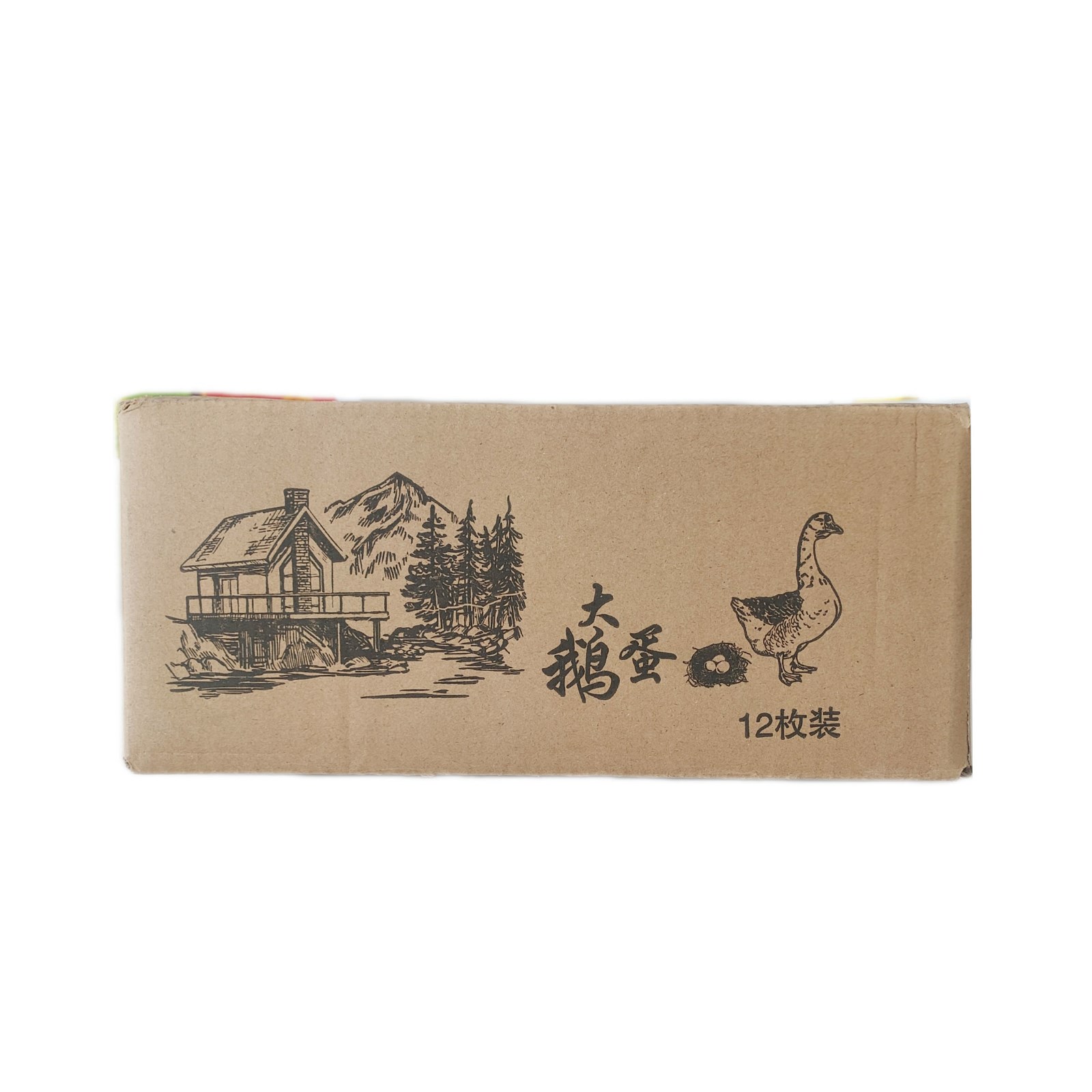 新品特价4-6号 辽宁寒地散养白鹅蛋（原产地发货）